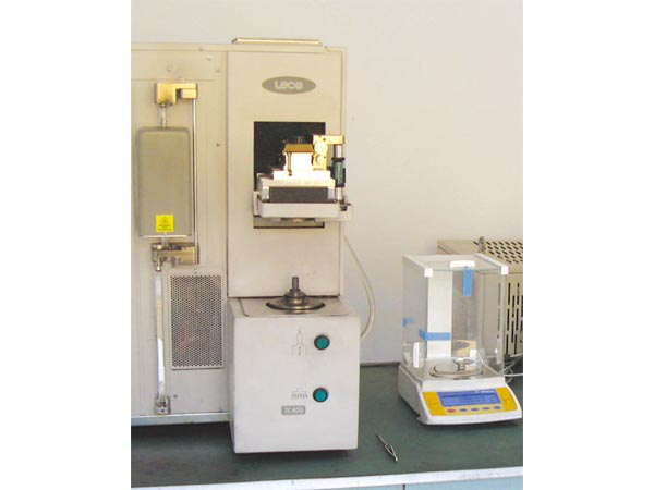 Oxygen, Nitrogen & Hydrogen Analyzer